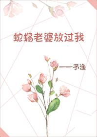 咒术回r18