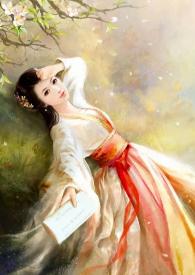 一朵芙蕖开过尚盈盈怎么读