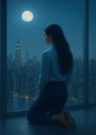 做狗开始第三集