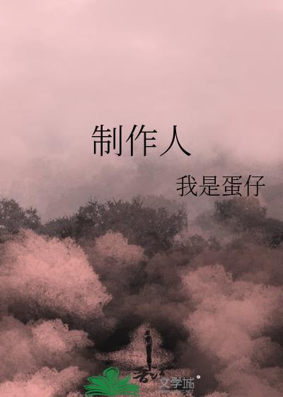 制作人体口腔细胞临时装片的步骤