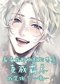 情人分手最好的处理方式
