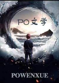 七苦指的是什么