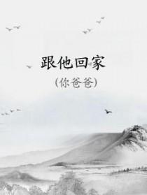 萧瑟的晚风不曾摧毁她