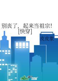 我是内向沙雕(穿越重生)