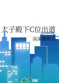 佩德的魔法书月下桑