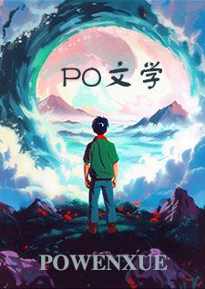 蔷薇红图片大全