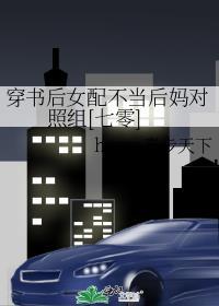云鬓添香演员表