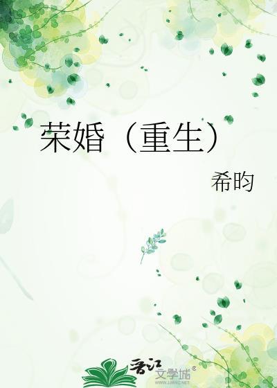 还是孩子