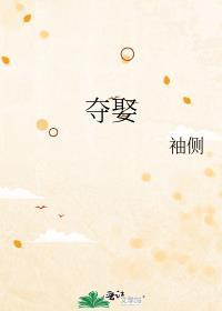 小鲨鱼不是不想努力小鲨鱼只是死了是什么意思