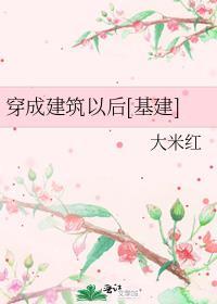 在那扇门后打怪[末世