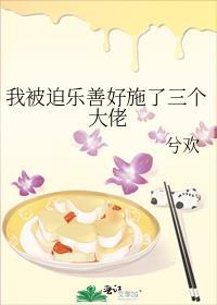 剑圣裴斐
