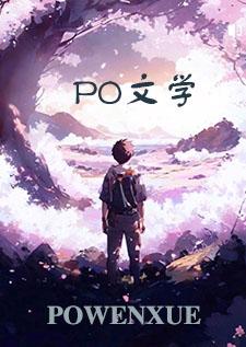 下女(NP)作者疯肆野