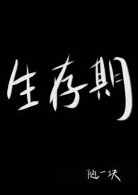 兄妹/年下)