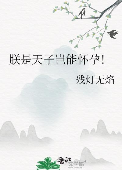 塞尔达 城堡周围的柱子