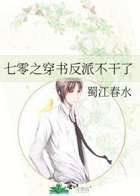 张梦知个人简历