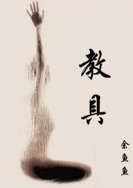 一年级数学下册需要什么教具