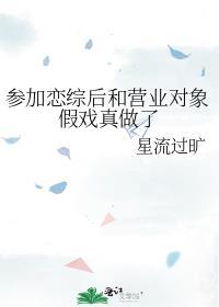 百亿富婆简沫