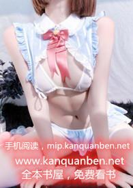 暮冬父女