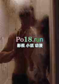 想睡她知乎