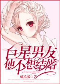 我真是无限流boss男妈妈