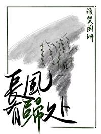 记录英文
