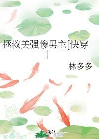 在综漫世界写书的