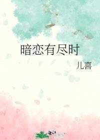 崩铁社恐被迫绑定乐子系统后