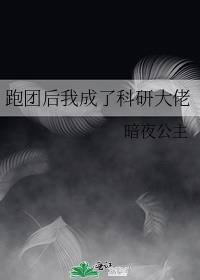 降谷零是孤儿吗