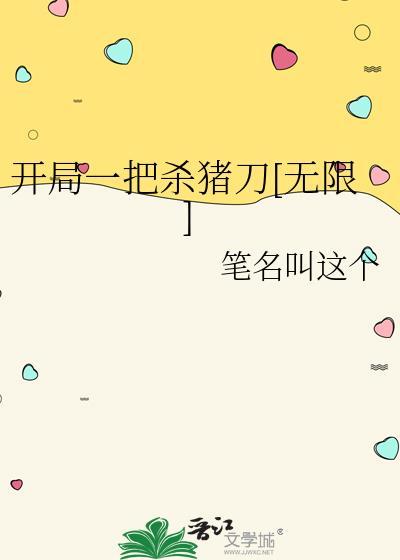 蝶弄钗lolita多少钱