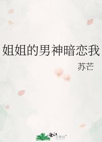 萨摩耶好可爱啊