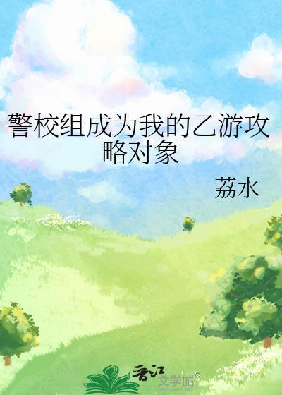 原神开两个号