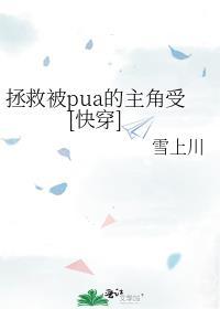 为什么不想动脑子