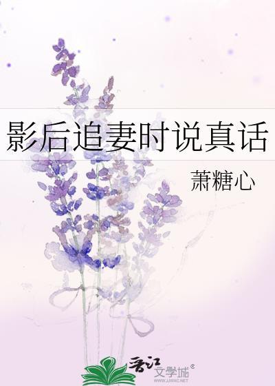 等你分手很久了by北酌百度