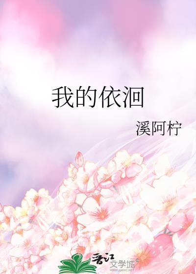 碰瓷放狗咬人