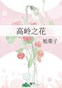 蓝色的路灯是什么意思