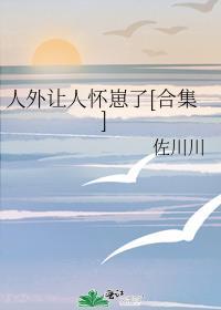 人外有人下一句是什么意思