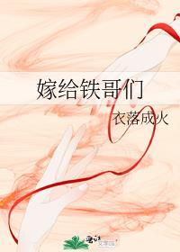 从选秀开始当巨星