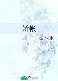 和豪门大佬协议结婚后我红了