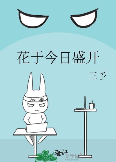 化好妆多久会显得自然