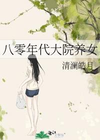和傻子结婚犯法吗