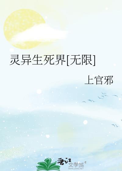重生大领导的小妻子