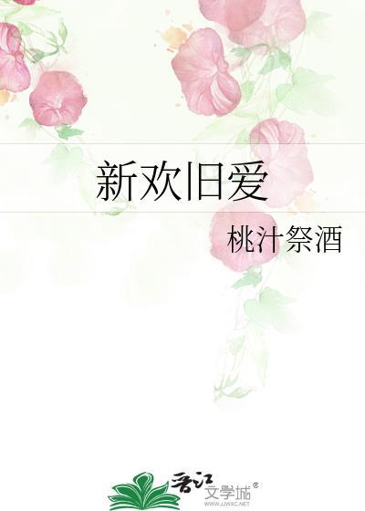 钟离处处欠