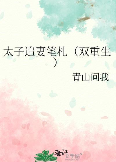 望凝的意思