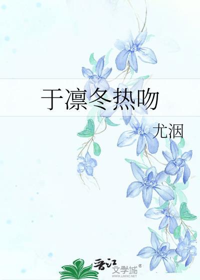 地榆升白片的作用