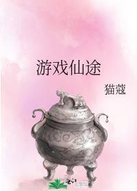 我家有个宝贝