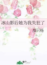 凑数专用