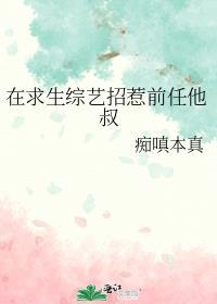 hp黑暗的love全文免费阅读