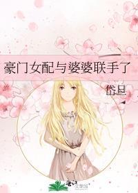 绑定昏君抽卡系统后我成明君了[基建