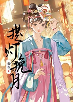 摩拉克斯苏醒之后原神综英美