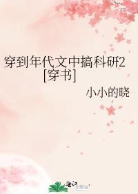借月留光分词